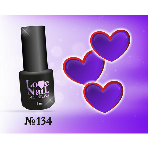 134 LoVe Nail гель лак класса премиум 5 мл.