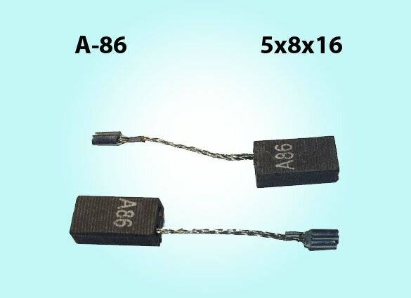 Угольные щетки подходят для Bosch A-86 5х8х16 2 комплекта по (2шт) с отстрелом