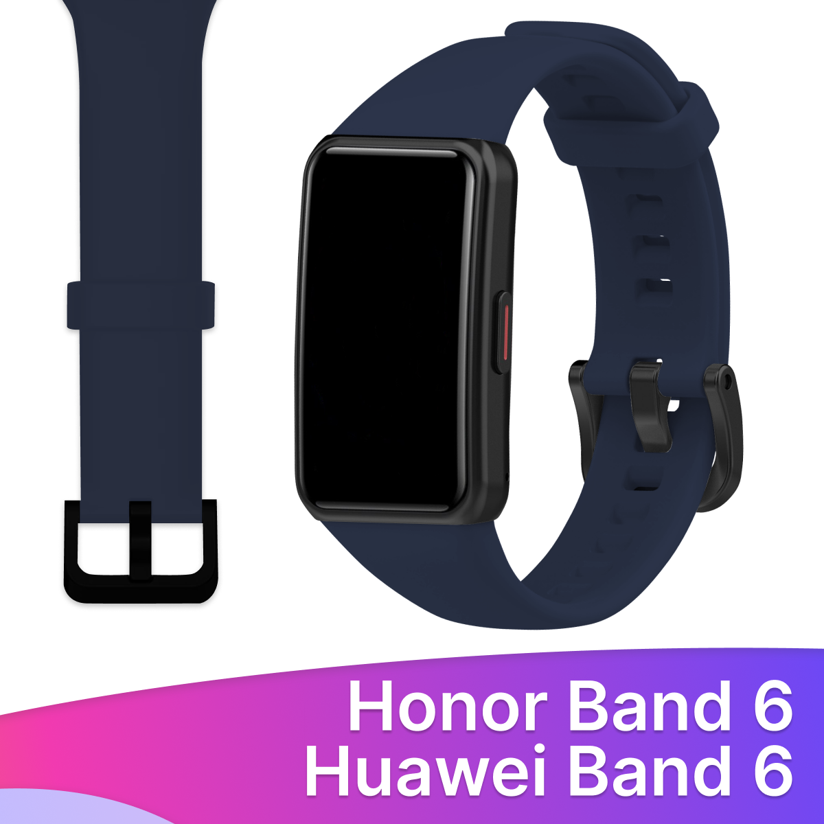 Силиконовый ремешок для Honor Band 6 и Huawei Band 6 / Сменный браслет для умных смарт часов/ Фитнес трекера Хонор 6/ Хуавей 6 Бледно-зеленый