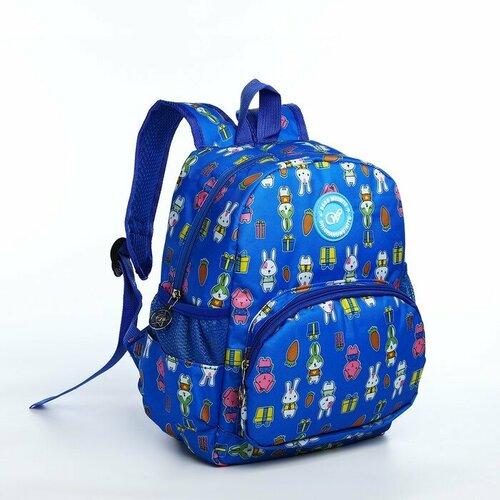 Рюкзак детский на молнии, наружный карман, цвет голубой рюкзак детский на молнии наружный карман цвет голубой
