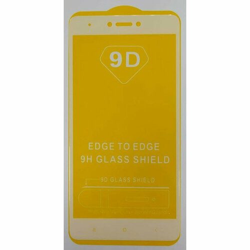 Защитное стекло для Xiaomi Redmi Note 4X 9D белое защитное стекло 3d для xiaomi redmi note 4x черный