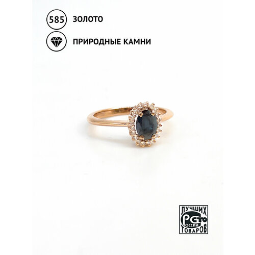 Кольцо Кристалл Мечты, красное золото, 585 проба, бриллиант, александрит, размер 17 кольцо из золота с жемчугом и бриллиантами кристалл мечты 1860514 18 0