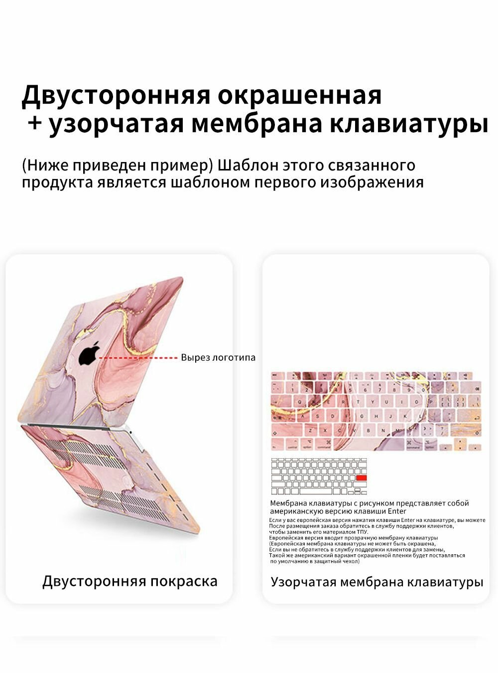 Чехол MyPads для ноутбука MacBook Pro 16 дюймов A2141 2019-2020 гг. — фото 1