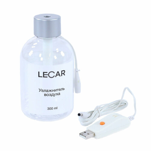 Увлажнитель воздуха LECAR с емкостью для воды 1070207024052001057146 120900₽