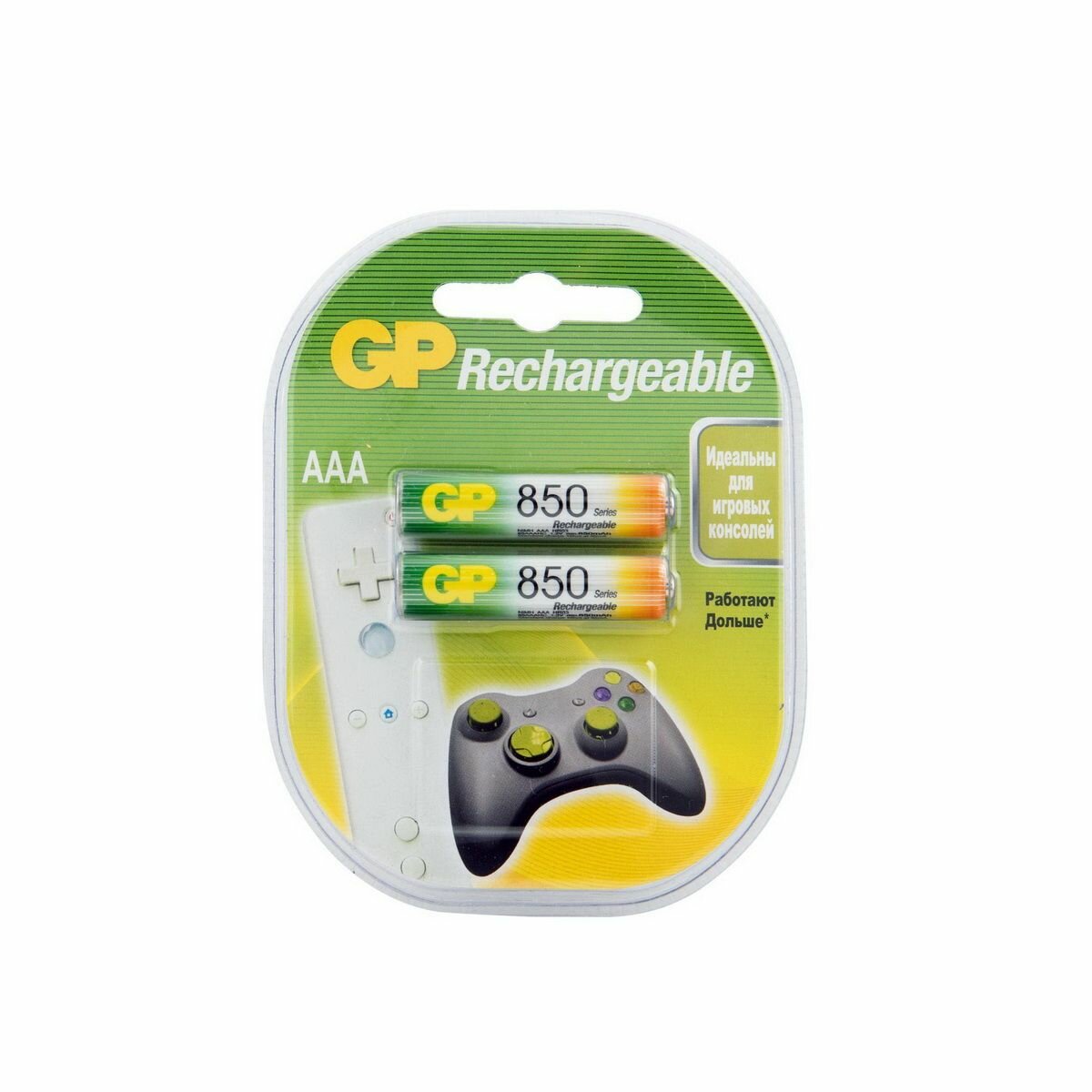 Батарейка аккумуляторная GP 850 мАч (AAA) для игоровых консолей (блистер 2шт)