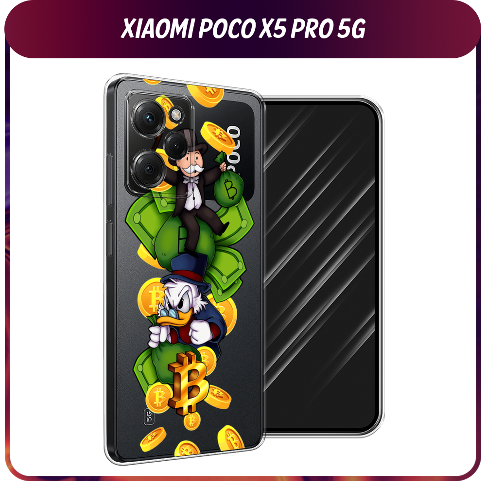 Силиконовый чехол на Xiaomi Poco X5 Pro 5G / Сяоми Поко X5 Про 5G "Scrooge McDuck and Monopoly", прозрачный
