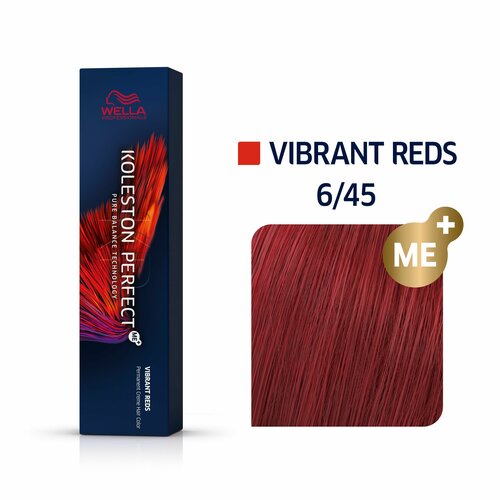 Wella Koleston Perfect Me+ Стойкая краска для волос, 6/45 Темно-красный гранат