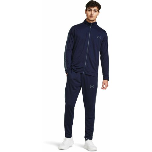 Костюм спортивный Under Armour, размер XS, серый, синий костюм спортивный man knit suit 156855 0891 размер s