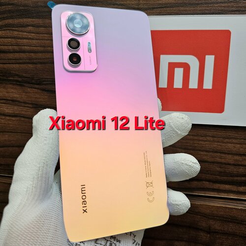 Крышка для Xiaomi 12 Lite - оригинальная задняя стеклянная панель (светло розового цвета)