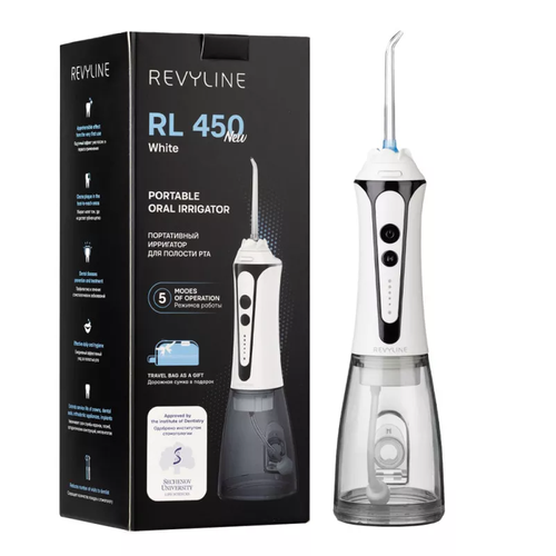 Revyline RL 450 New