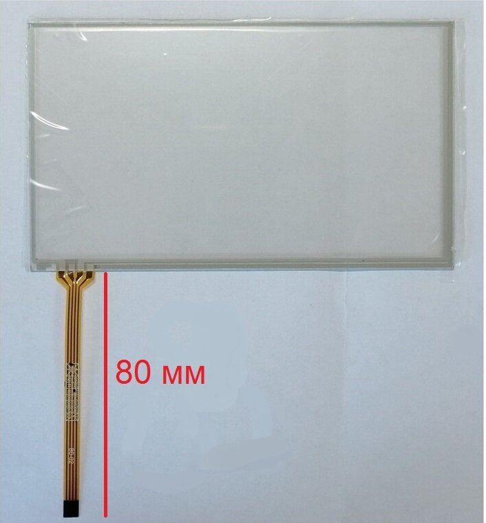 фото Тачскрин для автомагнитолы Pioneer AVH-1400DVD сенсорный экран резестивный для GPS навигатора