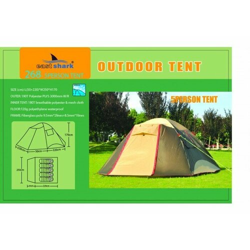 Палатка EASTSHAR 268 - 5 person tent