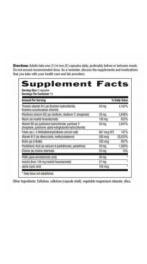 Коэнзим B-комплекс (Coenzyme B-Complex), 30 вегетарианских капсул