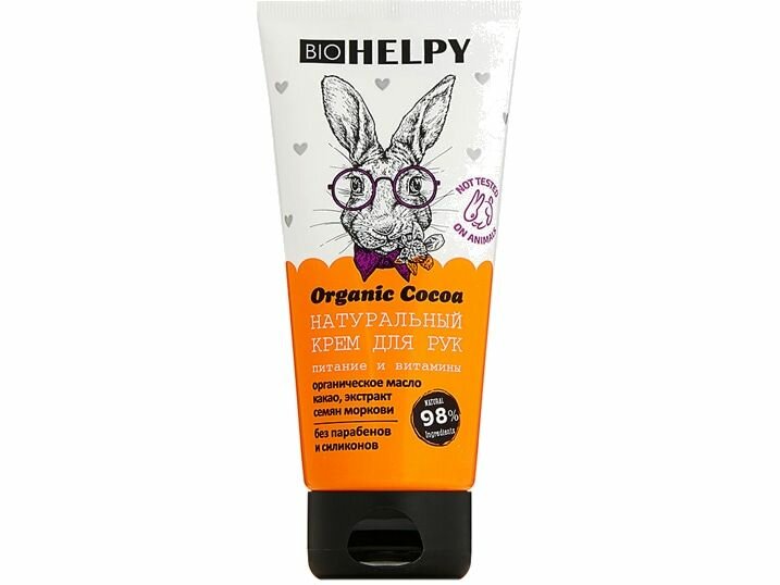 Крем для рук Biohelpy Питание и витамины 100мл Биотек фарм - фото №12