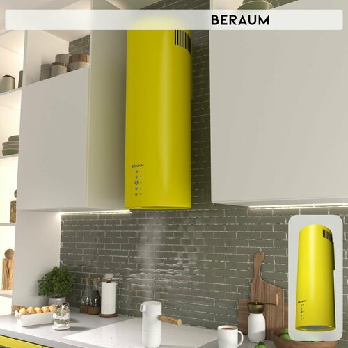 Вытяжка кухонная Beraum HK-3S001Y 2699000₽