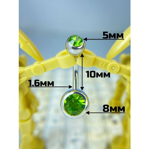 банан в пупок пирсинг из стали с шариками аметистами 1 6 10 мм Пирсинг, размер 1.6 мм, длина стержня 10 мм, 1 шт., серебряный, зеленый