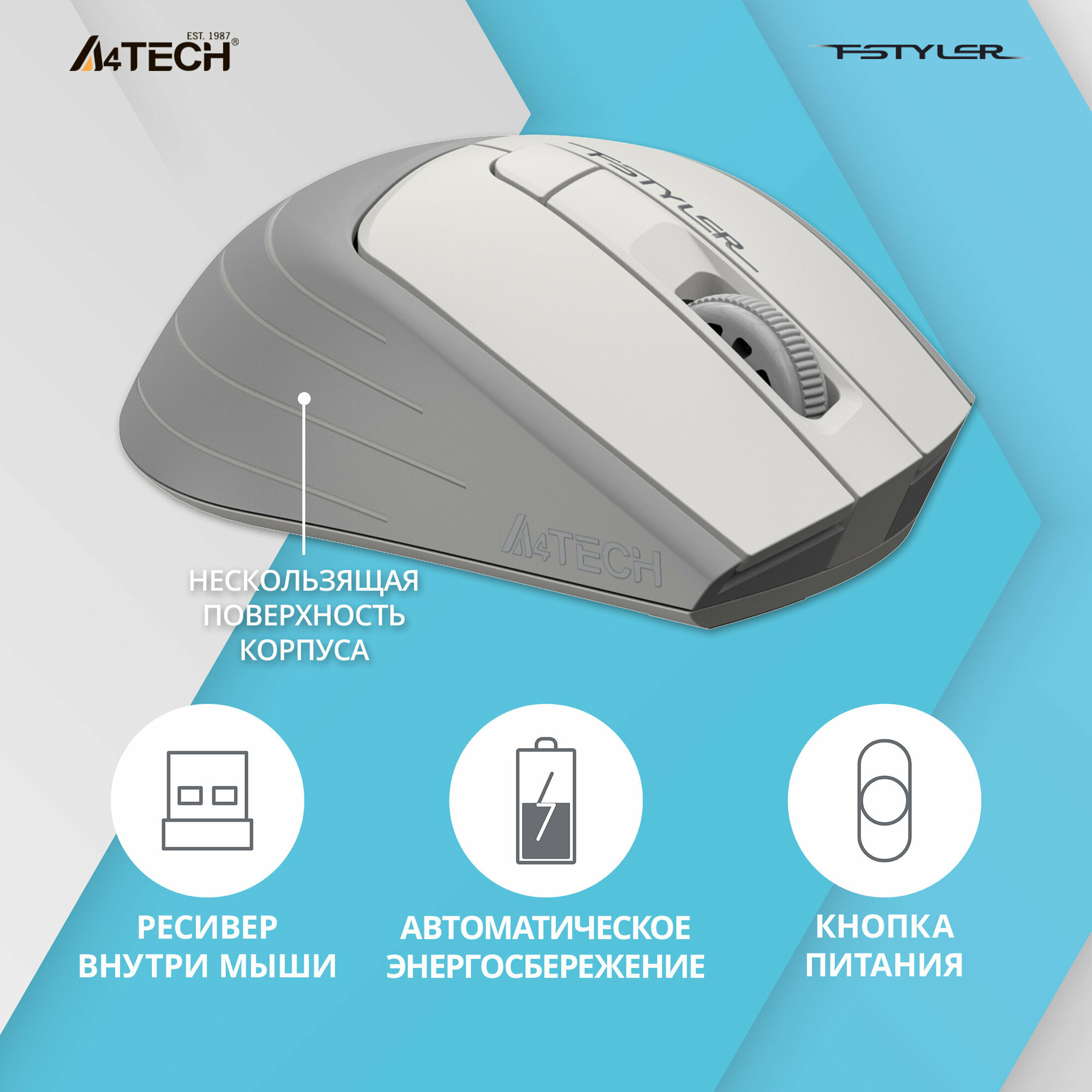 Мышь A4 Fstyler FG30, оптическая, беспроводная, USB, серый и оранжевый [fg30 orange] - фото №12