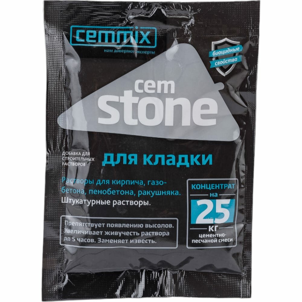 Добавка для кладочных и штукатурных растворов Cemmix CemStone концентрат 50 мл