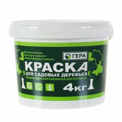 Краска для садовых деревьев 4.0 кг краска для садовых деревьев 4 0 кг 2 шт