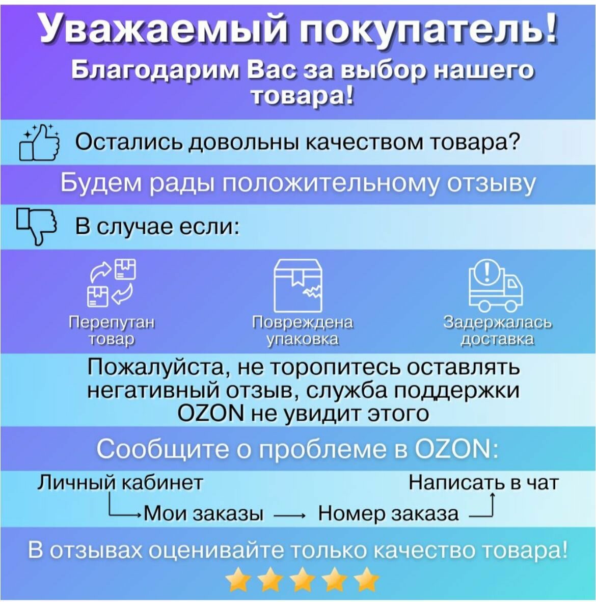 HEPA фильтр для пылесоса SAMSUNG SC4520, SC4326, VCMA, VCDC, VC 2100, VC3100