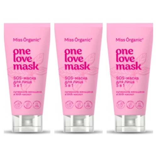 Маска для лица Miss Organic, 5 в 1, 50 мл, 3 шт.