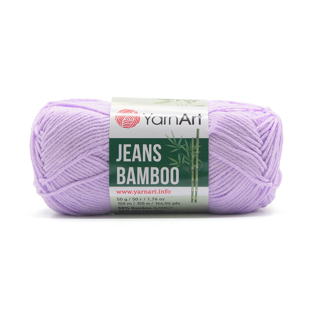 фото Пряжа YarnArt 'Jeans bamboo' 50гр 150м (50% бамбук, 50% полиакрил), 10 мотков