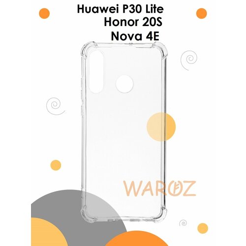 Чехол силиконовый на телефон Huawei P30 Lite, Nova 4E, Honor 20S противоударный с защитой камеры, бампер с усиленными углами для смартфона Хуавей П30 Лайт, Нова 4Е, Хонор 20С, прозрачный бесцветный противоударный mypads чехол бампер пенал для huawei p30