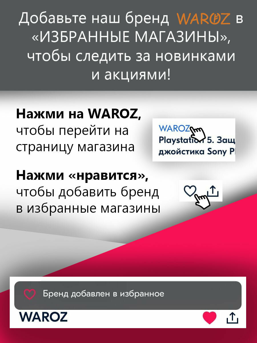 Чехол силиконовый на телефон Apple iPhone SE 2020 7, SE 2020 8 прозрачный противоударный, бампер с усиленными углами для смартфона Айфон СЕ 7, СЕ 8, неон розовый