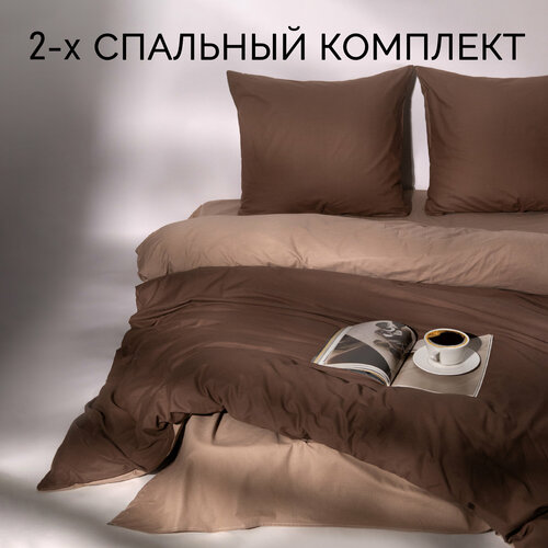 Комплект постельного белья 2 спальный с макси простыней Хлопок, Поплин Galtex шоколад мокко