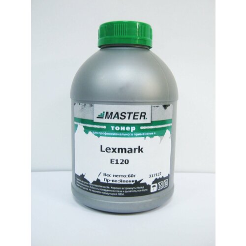 Тонер Lexmark E120, Master, 60г/банка