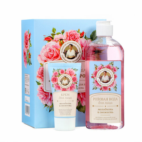 Подарочный набор Рецепты бабушки Агафьи Шелковая роза для лица 610₽