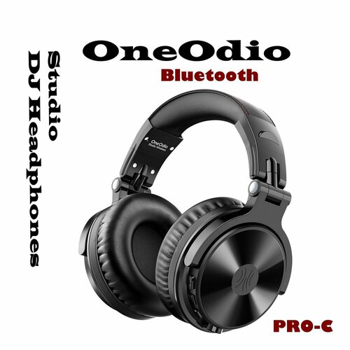 Студийные беспроводные Bluetooth DJ наушники OneOdio Studio Pro-C 35 и 635 мм штекеры мощные басы стерео музыка гарнитура громкая связь с микрофоном чёрные 6000₽