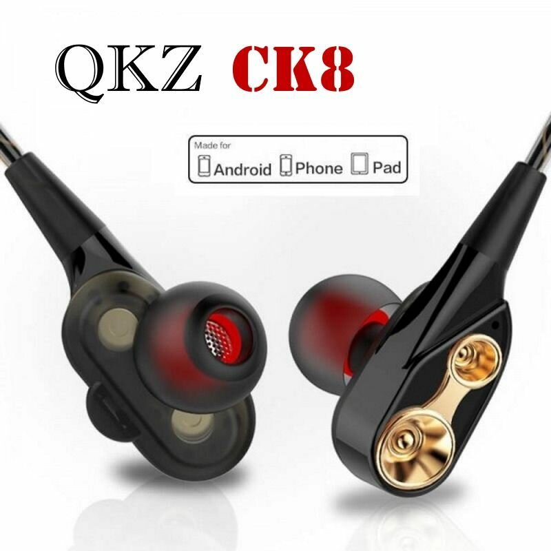 HiFi наушники QKZ CK8 проводные с микрофоном для телефона вакуумные мощные басы цвет чёрный