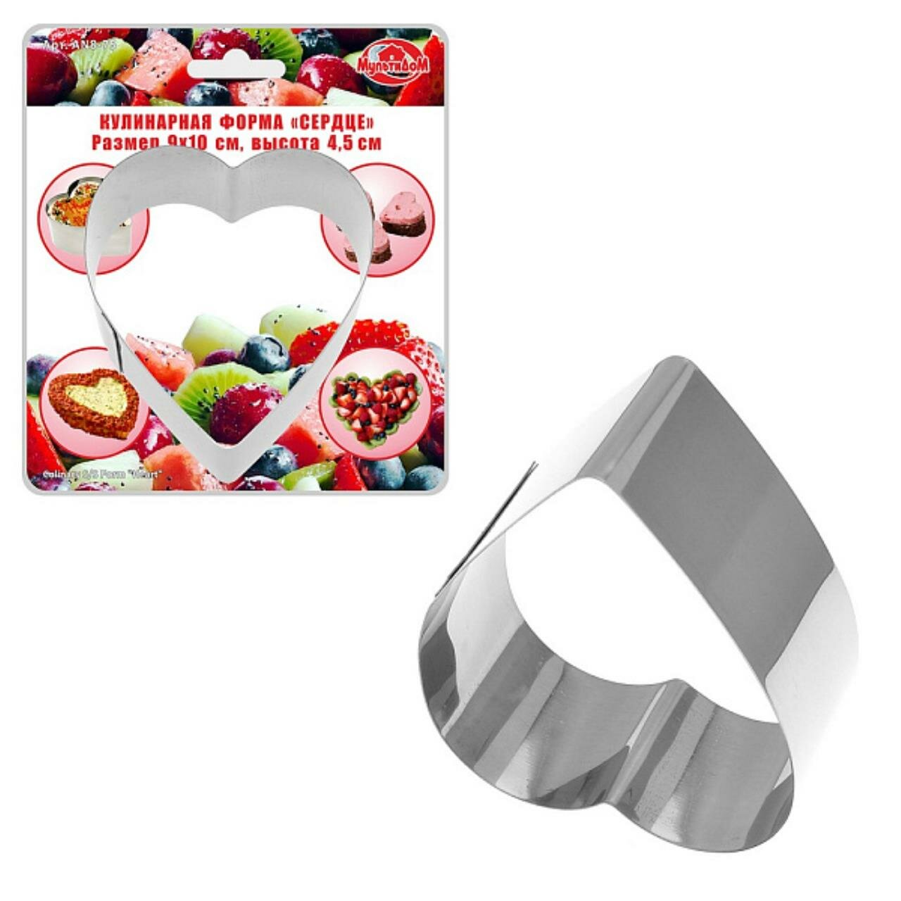 Кулинарная форма 