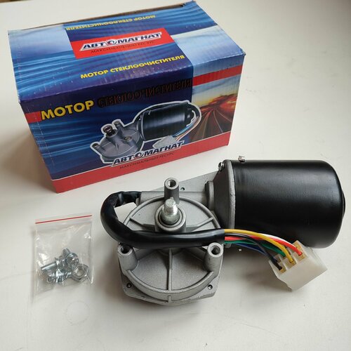 Моторедуктор стеклоочистителя 163730 ГАЗ ЗИЛ КамАЗ МАЗ КрАЗ 24В 20вт Автомагнат HW004 1930₽