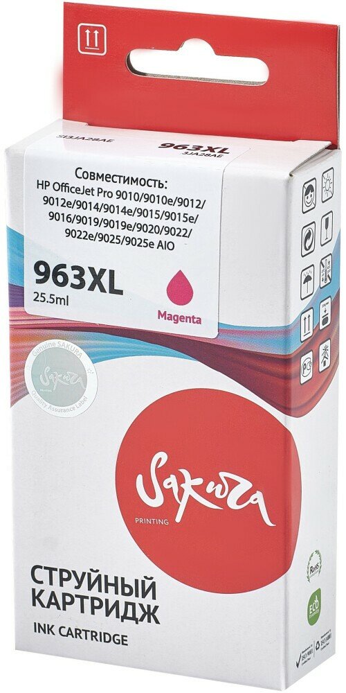 Струйный картридж Sakura 3JA28AE для HP OfficeJet Pro 9010/9010e/9012/9012e/9014/9014e/9015/9015e/9016/9019/9019e/9020/9022/9022e/9025/9025e AIO, пурпурный, пигментный тип, 25,5мл, 1600 к. - фото №3