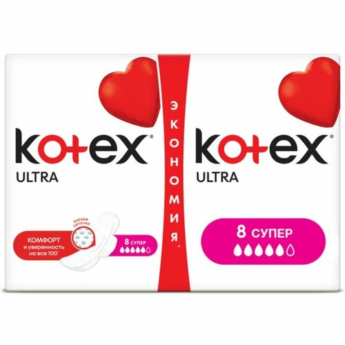 Kotex прокладки Ultra Dry Super с крыл. 16 шт. (комплект из 3 шт)