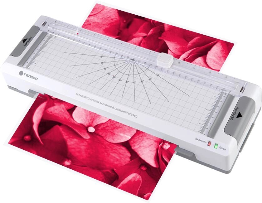 Ламинатор ГЕЛЕОС ЛМА4М многофункциональный, А4, 2х125 (пленка 60-125мкм), 350 мм/мин, 2 вала, пласт. корпус, мах толщина 0,6мм, разжим ва - фото №19