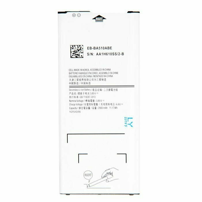 Аккумулятор Samsung Galaxy A5 (2016) (SM-A510F / SM-A510F/DS / SM-A510 / A510F / A510) EB-BA510ABE 2900 mAh Новый