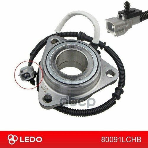 Ступичный Подшипник В Сборе LEDO арт 80091LCHB 8533₽