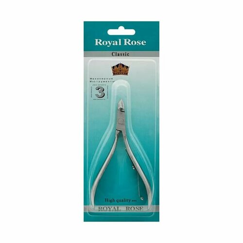 Royal Rose Кусачки маникюрные с двойной пружиной, 8716D/061, 10 см