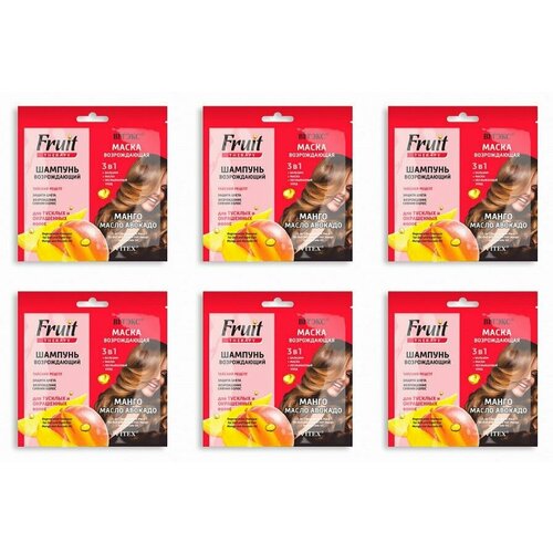Витэкс Шампунь возрождающий 10 мл Маска возрождающая 3в1 10мл FRUIT манго и масло авокадо саше 6 шт 583₽