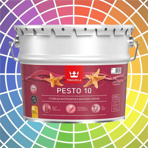 Универсальная интерьерная эмаль Tikkurila Pesto 10 для стен и потолков база А 9 л tikkurila euro pesto 10 тиккурила песто 10 эмаль алкидная для внутренних работ матовая база с 9л