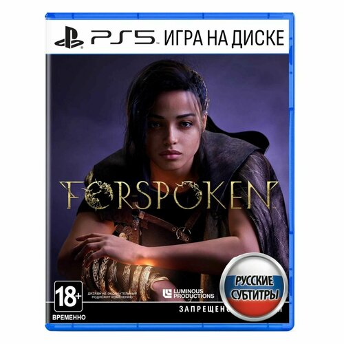 Игра Forspoken (PlayStation 5, Русские субтитры) игра exoprimal playstation 5 русские субтитры
