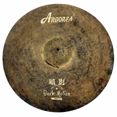 Arborea RW21RD Dark Motion Ride Тарелка 21