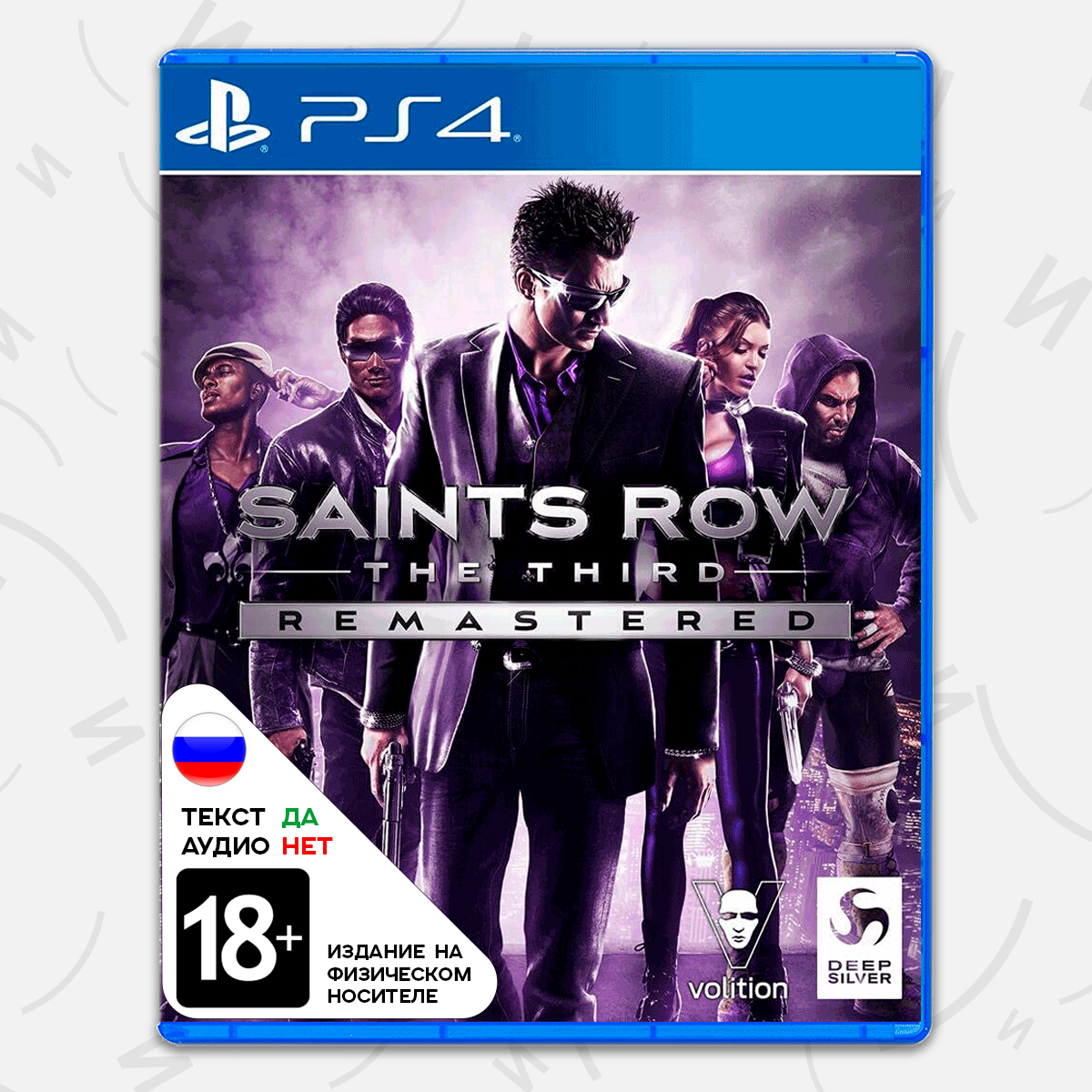 Игра Saints Row: The Third - Remastered (PS4, русские субтитры)