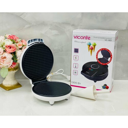 Вафельница электрическая с конусом для тонких вафель 1300 Вт с антипригарным покрытием Viconte 445800₽