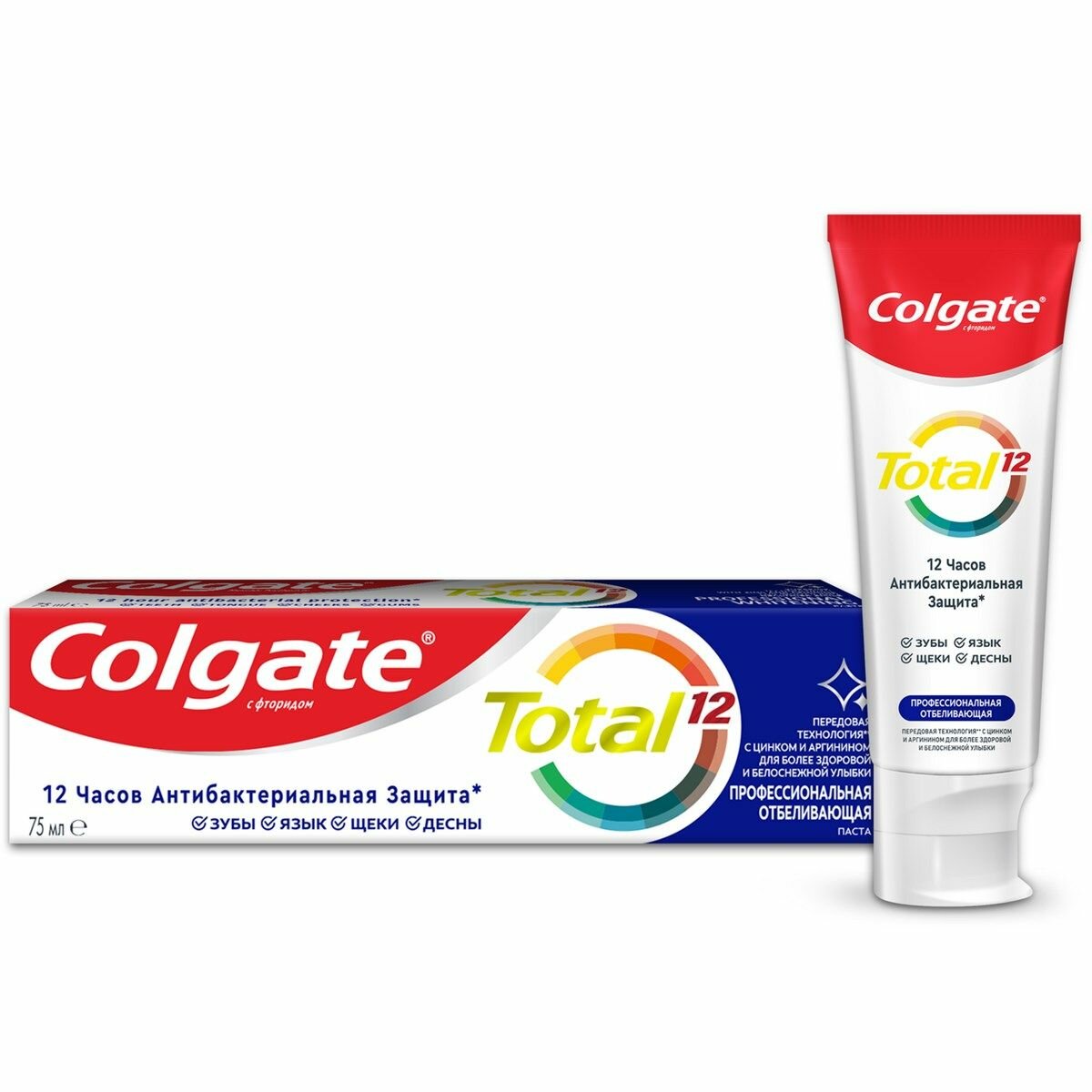 Colgate Зубная паста Total 12 Профессиональная Отбеливающая комплексная антибактериальная 75 мл