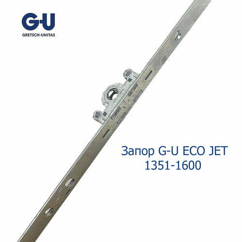 Запор G-U 1351-1600 ECO JET const запор g u 1101 1350 eco jet const