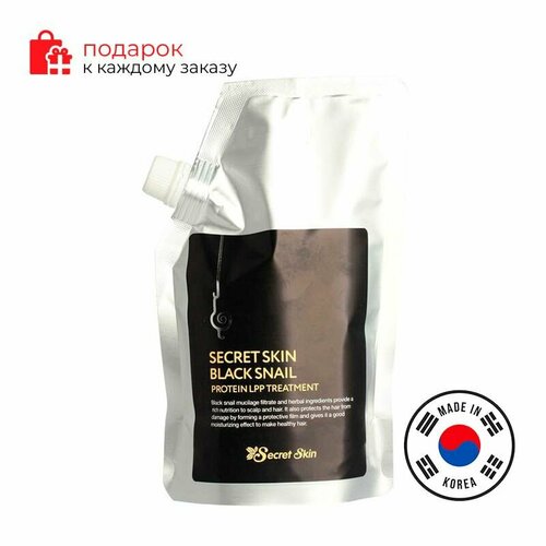 Secret Skin Маска для волос Black Snail Protein Lpp Treatment 1259₽